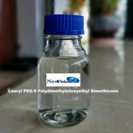Lauryl PEG-9 Polydimethylsiloxyethyl Dimethicone